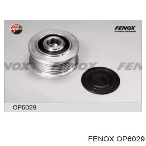 OP6029 Fenox шкив генератора