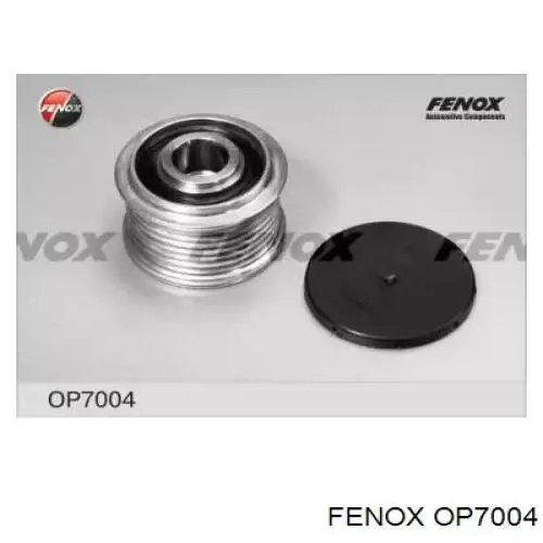 OP7004 Fenox шкив генератора