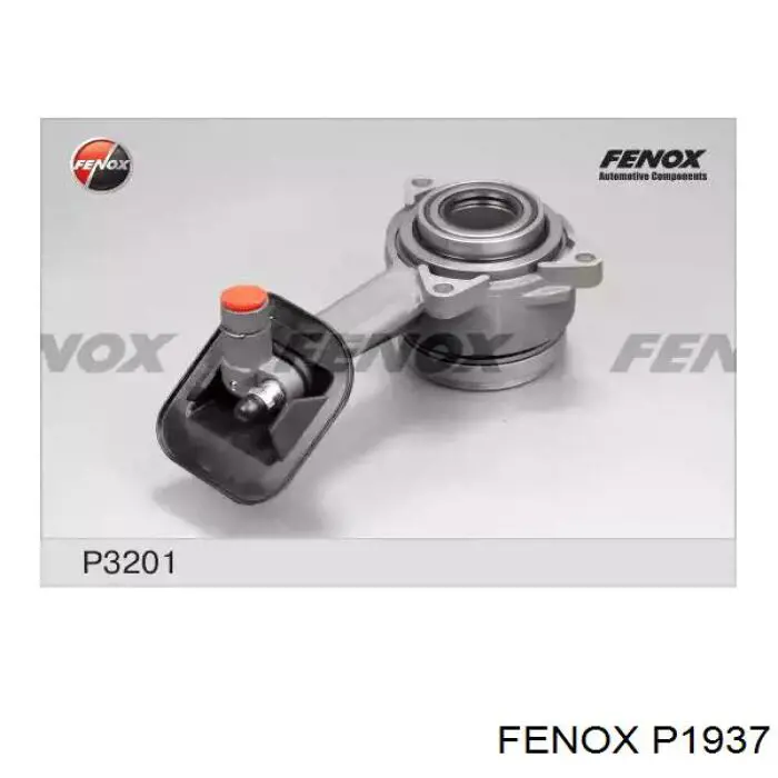 Рабочий цилиндр сцепления 460050 Maxgear