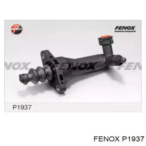 Выжимной цилиндр сцепления Maxgear 460050