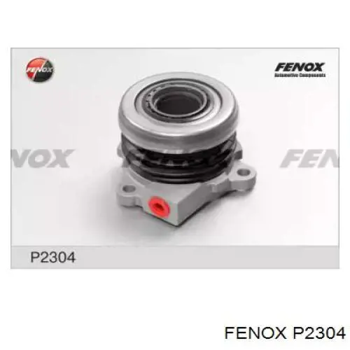 Рабочий цилиндр сцепления в сборе 0700666SX Stellox