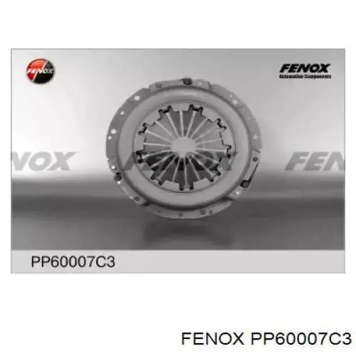 Лепестковая корзина сцепления Sachs 3082634043 цена, от 28.41 USD