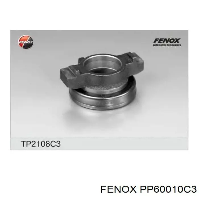 Корзина сцепления FENOX PP60010C3