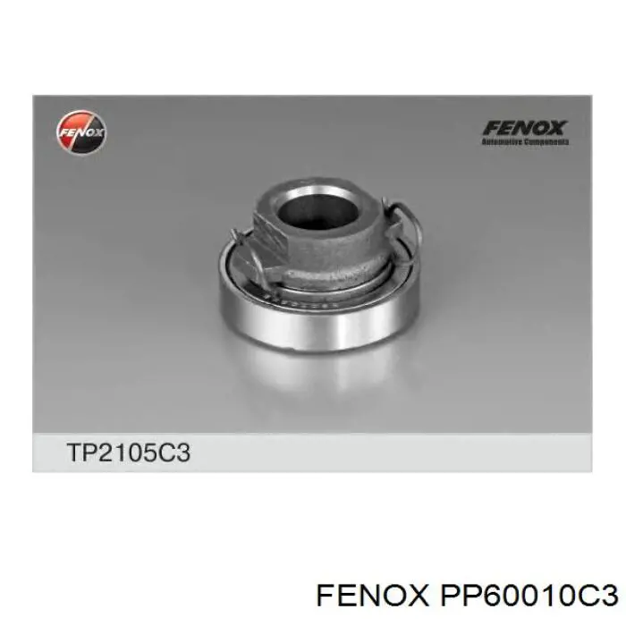 Купить PP60010C3 Fenox Корзина сцепления