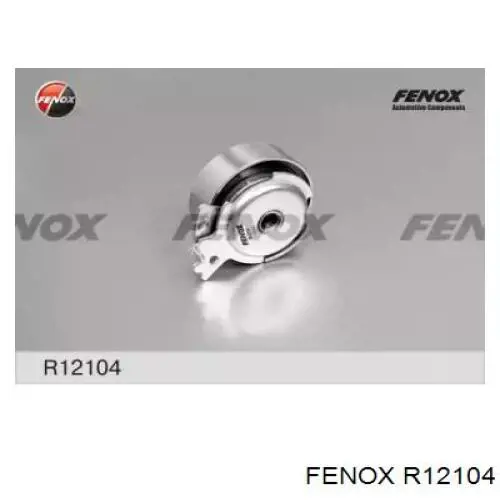 Ролик натяжителя ремня ГРМ Fenox R12104
