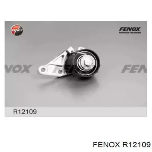 R12109 Fenox натяжитель ремня грм