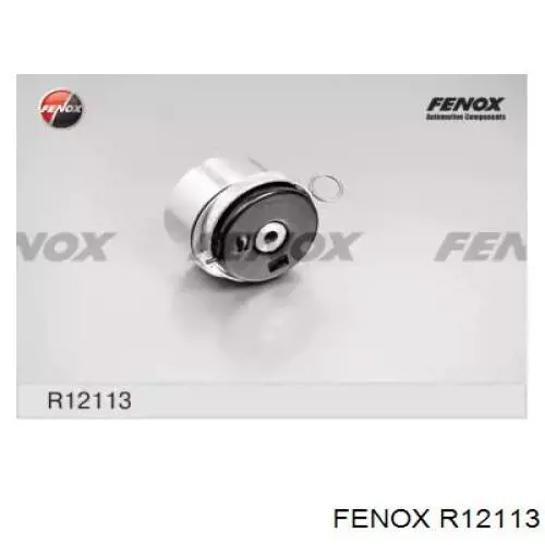 Ролик ГРМ R12113 Fenox