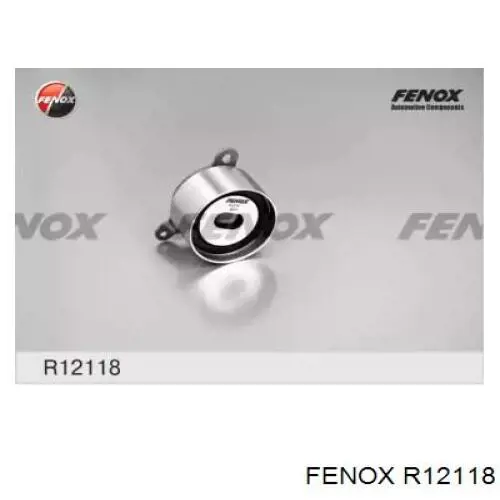 Купить R0475 Kamoka Ролик натяжителя газораспределительного ремня