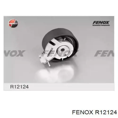 Натяжитель ремня ГРМ R12124 Fenox