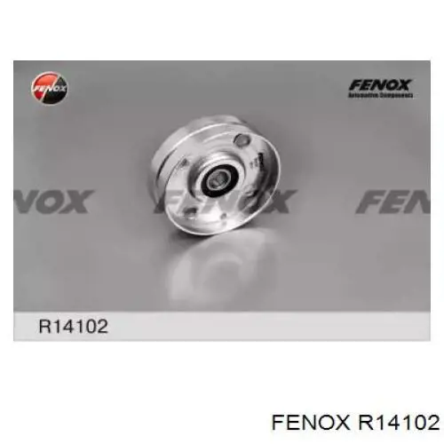 Натяжной ролик R14102 Fenox