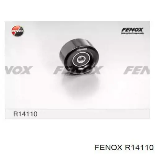 Натяжной ролик R14110 Fenox