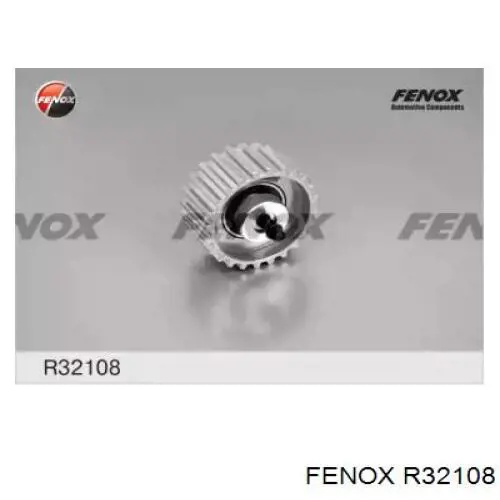 R32108 Fenox ролик ремня грм паразитный