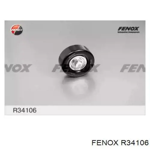 Паразитный ролик R34106 Fenox