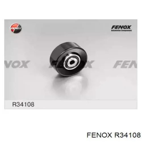 Натяжной ролик R34108 Fenox