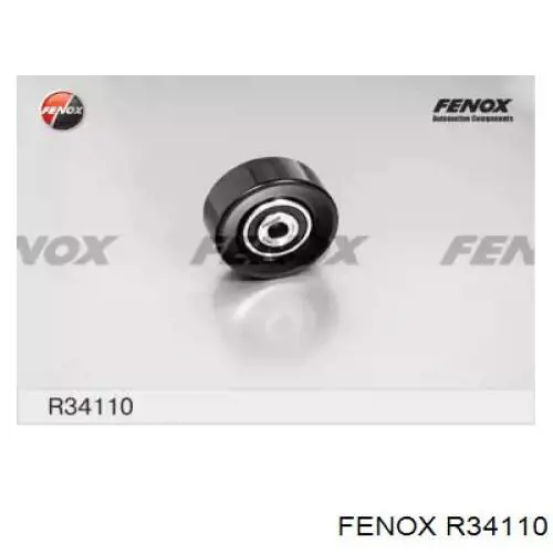 R34110 Fenox паразитный ролик