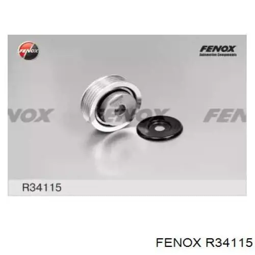 Натяжной ролик R34115 Fenox