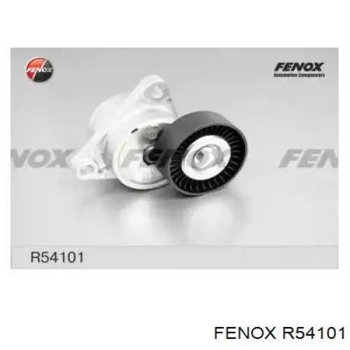 R54101 Fenox натяжитель приводного ремня