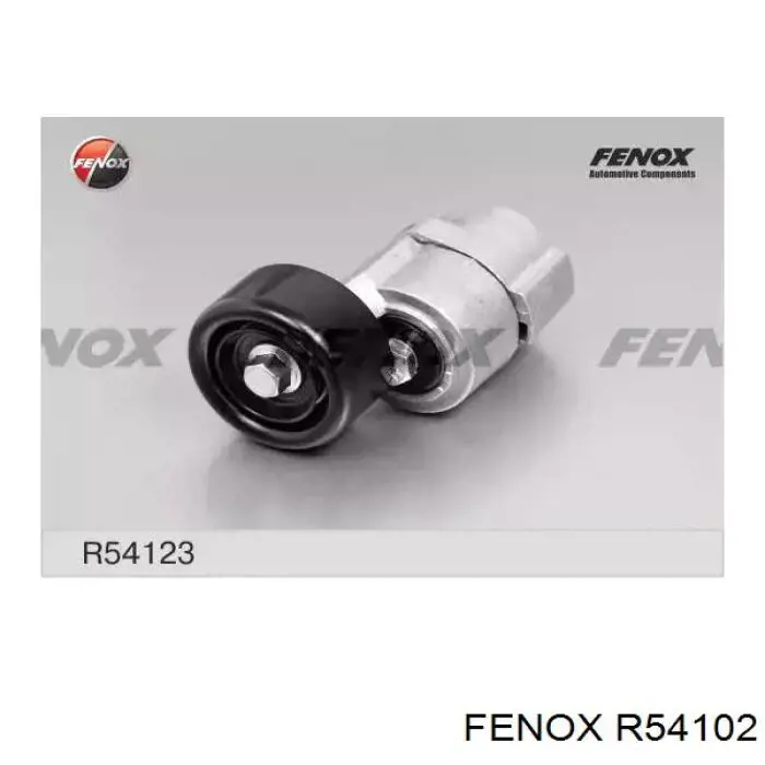 Натяжной ролик Magneti Marelli MPQ1229 цена, от 9.58 USD