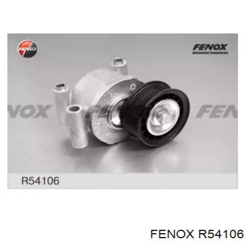 R54106 Fenox натяжитель приводного ремня