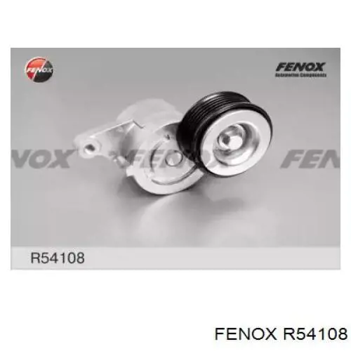 R54108 Fenox натяжитель приводного ремня
