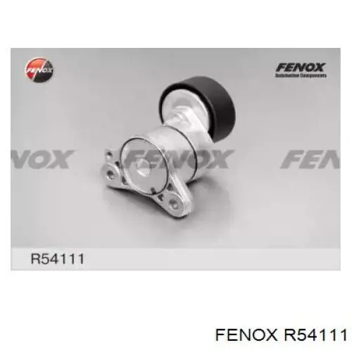 R54111 Fenox натяжной ролик