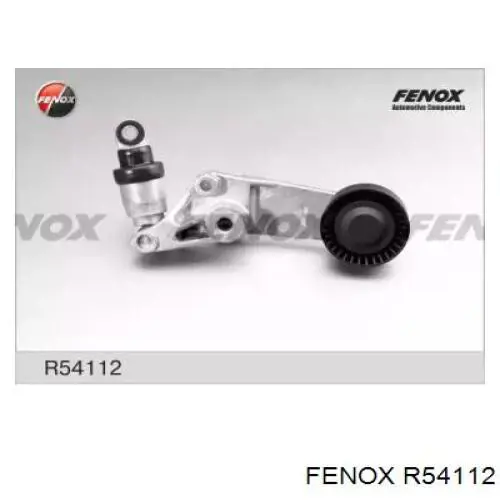 R54112 Fenox натяжитель приводного ремня