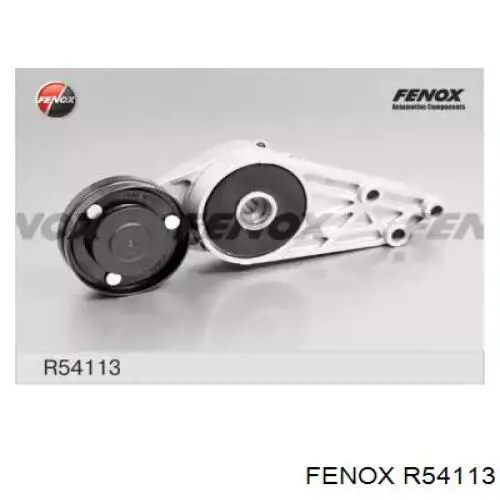 R54113 Fenox натяжитель приводного ремня