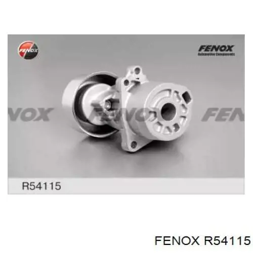 Натяжитель приводного ремня R54115 Fenox