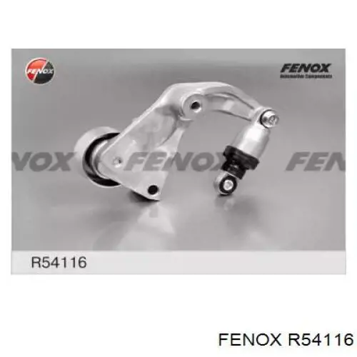 R54116 Fenox натяжитель приводного ремня