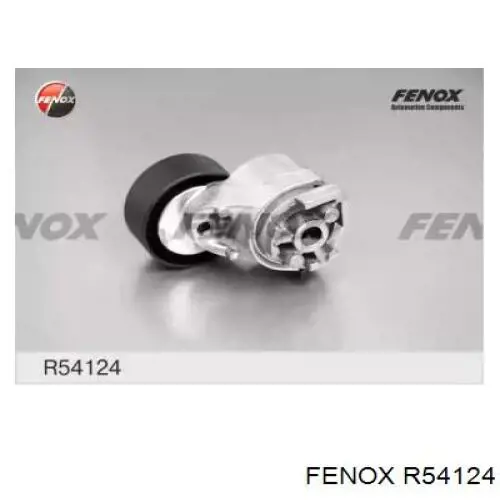 Натяжитель приводного ремня R54124 Fenox