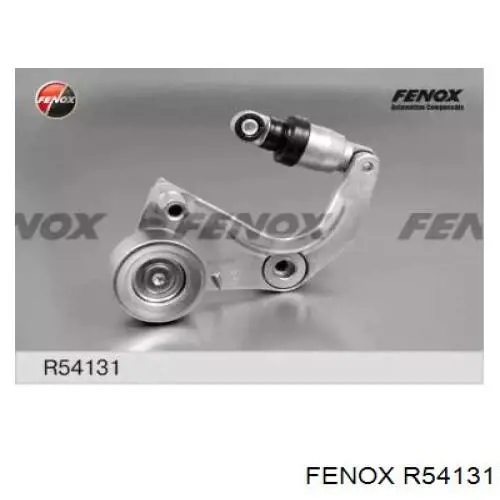 Натяжитель приводного ремня R54131 Fenox