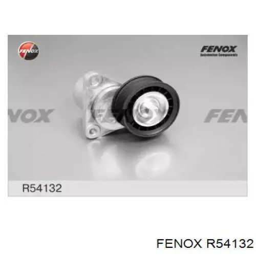 R54132 Fenox натяжитель приводного ремня
