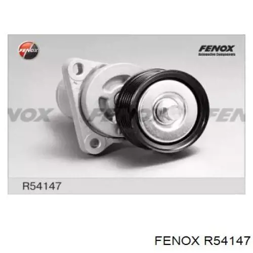 R54147 Fenox натяжитель приводного ремня