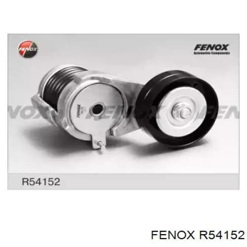 Натяжитель приводного ремня R54152 Fenox