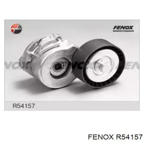 R54157 Fenox натяжитель приводного ремня