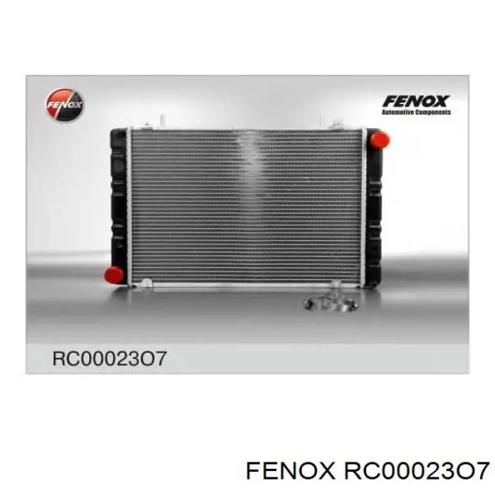 3302421301010 Market (OEM) радиатор