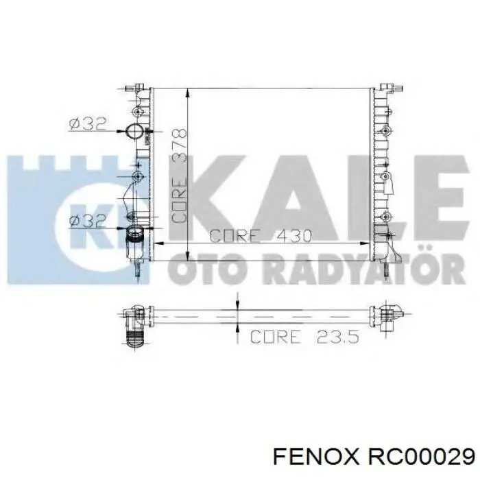 Радиатор 2140000QAZ Renault (RVI)