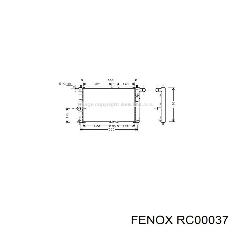 Радиатор 96181369 Market (OEM)