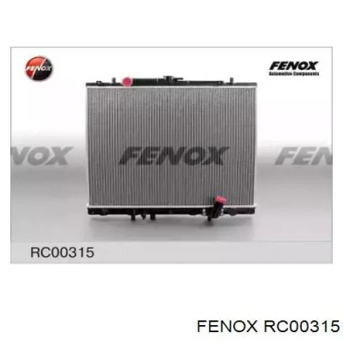 Купить DRM45016 Denso Радиатор водяной