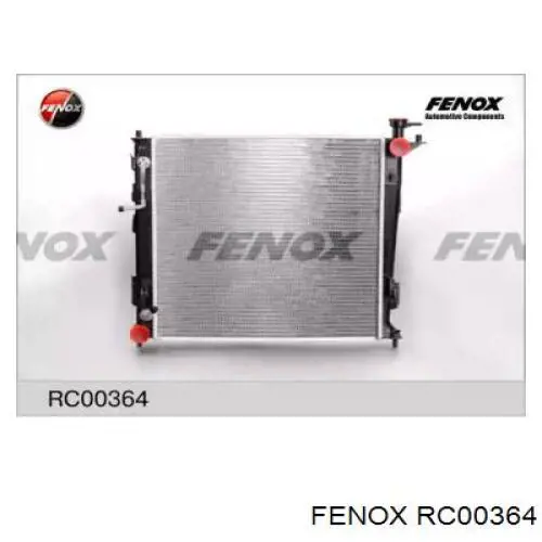 Радиатор RC00364 Fenox