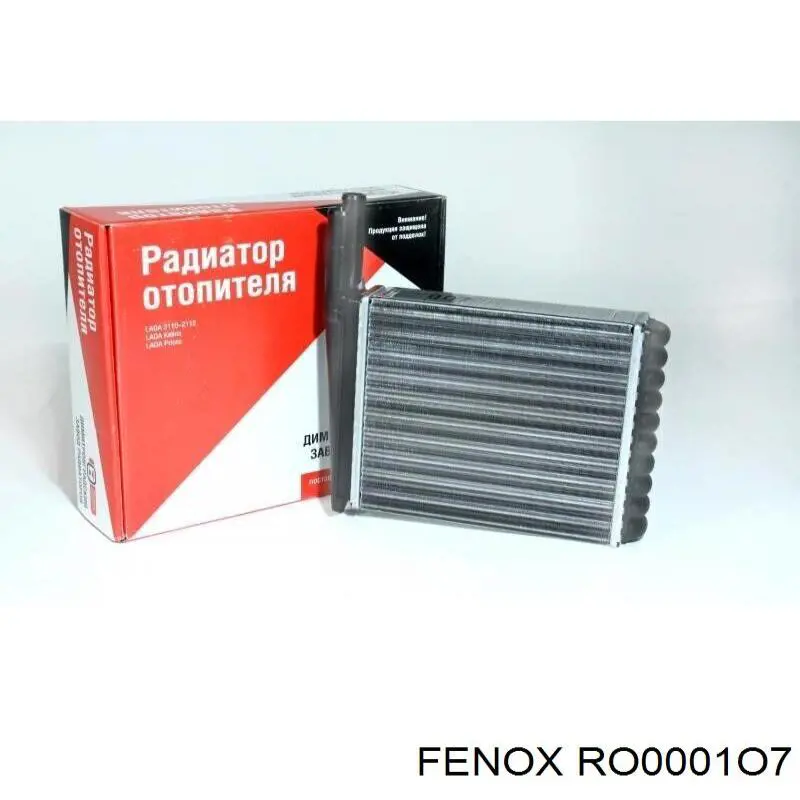 RO0001O7 Fenox радиатор печки
