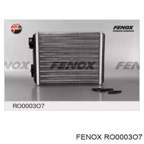 EX-RH2105 Euroex радиатор печки