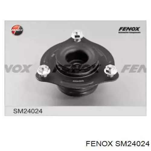 Опора стойки амортизатора переднего Denckermann D600124 цена, от 20.27 USD