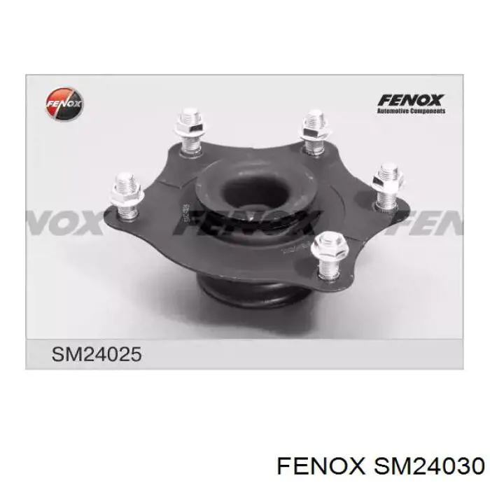 Опора переднего амортизатора F32Z18198BA Mazda