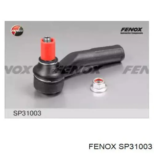 Рулевой наконечник SSP0424 Magneti Marelli