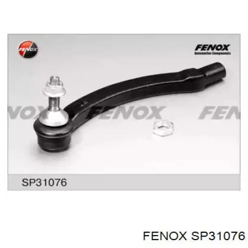 Рулевой наконечник SP31076 Fenox