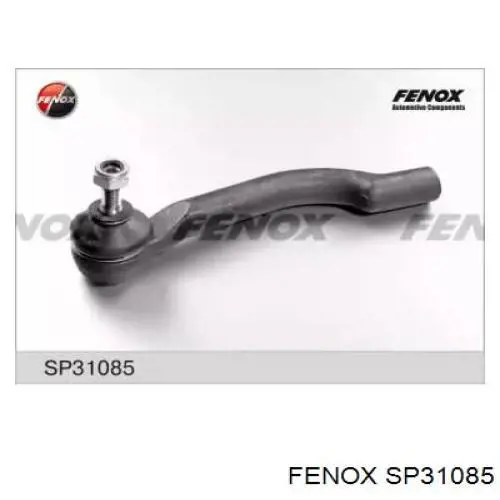 Рулевой наконечник Kamoka 9010106 цена, от 14.18 USD