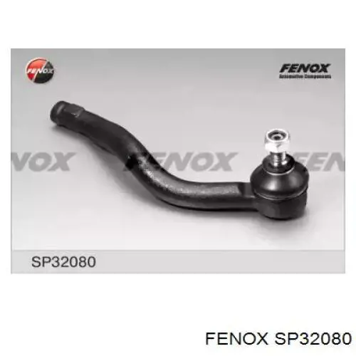 SP32080 Fenox рулевой наконечник