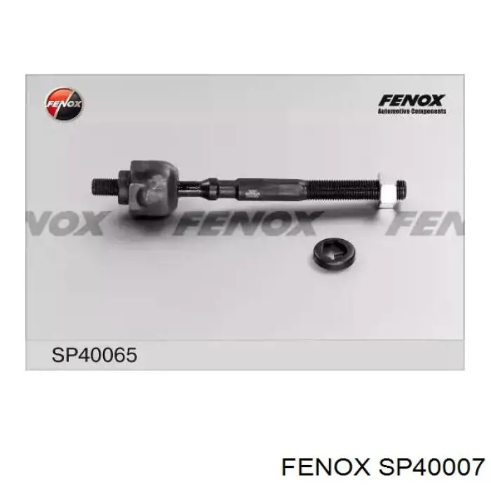7711497482 Renault (RVI) Тяги рулевые