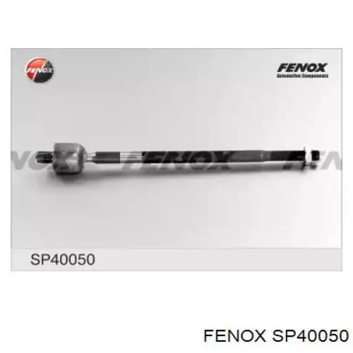 Рулевая тяга SP40050 Fenox